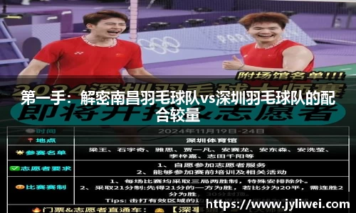 耀世娱乐平台