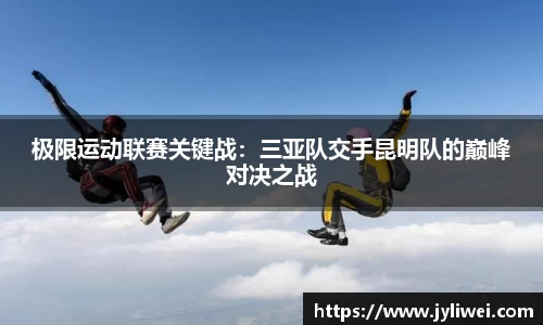 耀世娱乐平台