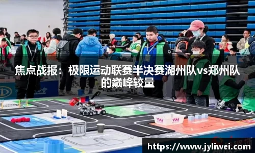 耀世娱乐平台