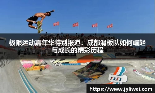 耀世娱乐APP