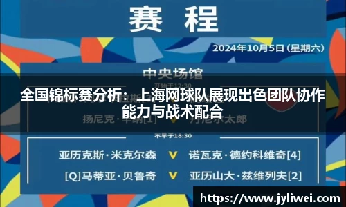 耀世娱乐平台
