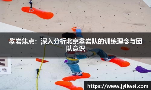 耀世娱乐APP