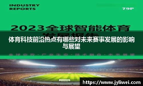 耀世娱乐官方网站