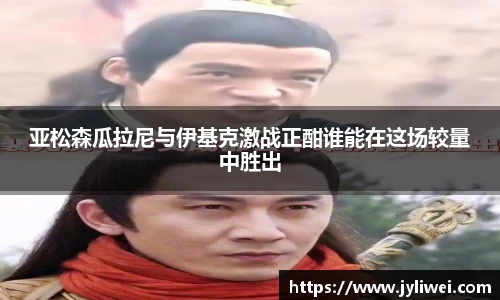 耀世娱乐首页